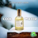 Cool Water Aura Perfume (Refresh Your World) - Image 5