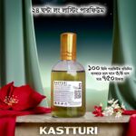 KASTTURI Mystic Fragrance 100 mL Perfume