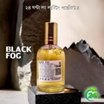 Black Fog Smokey Exclusive Perfume - Image 5