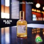 Black Fog Smokey Exclusive Perfume - Image 7