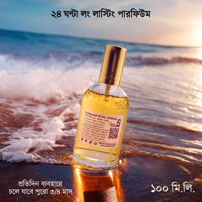 Compound ROYAL MIRAGE The Sultan’s Treasure 100 mL - Image 1