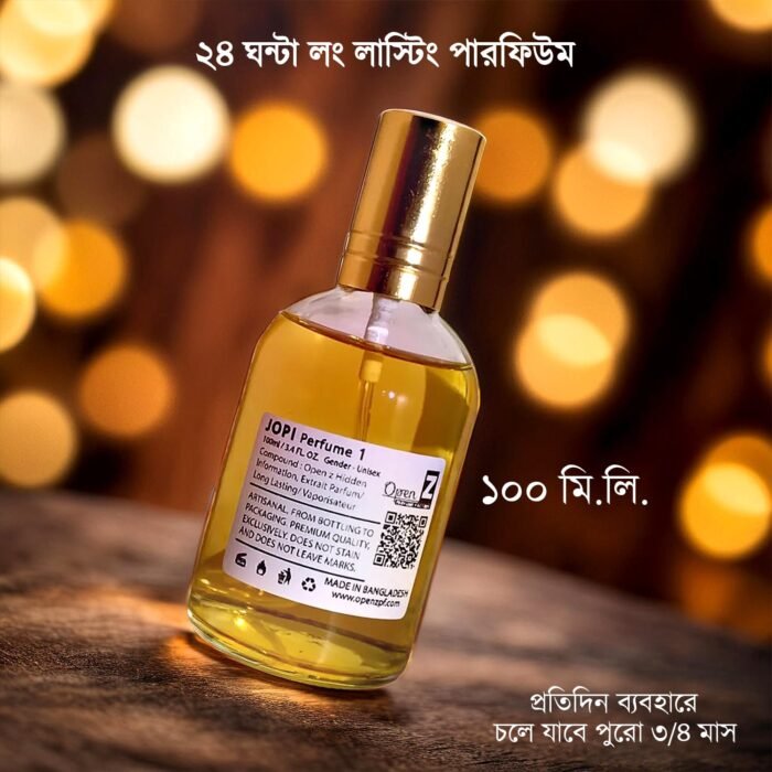 JOPI Perfume 1 Smoky Leather Burst 100 mL - Image 1